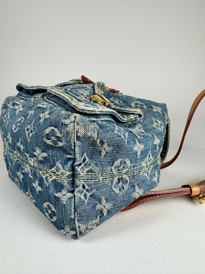 Louis Vuitton Sac A Dos PM - respace.studio