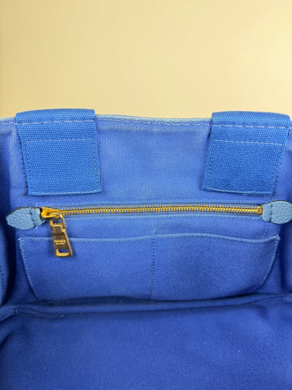 Prada Canapa Tote - respace.studio
