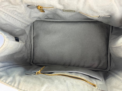 Prada Canapa Tote - respace.studio